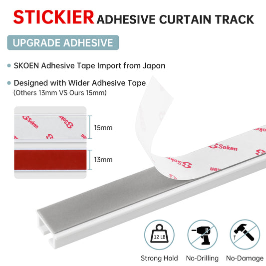 TYRON Adhesive Curtain Track Ceiling or Wall Mount, Ceiling Track Room Divider No Drill, Screws or Tools, Curtain Hangers No Damage